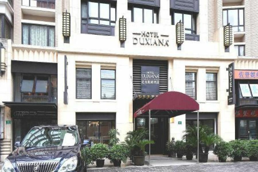 Neobridge Hotel شانغهاي المظهر الخارجي الصورة